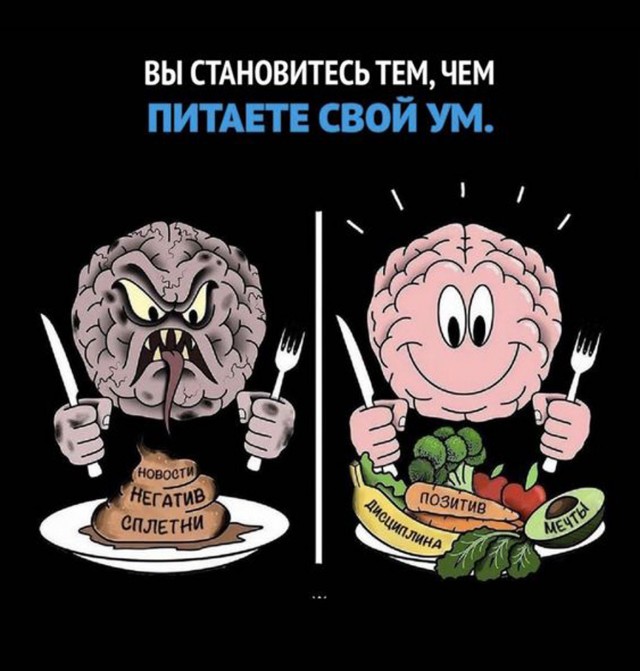 Прикольные и просто красивые картинки 19.09.2023