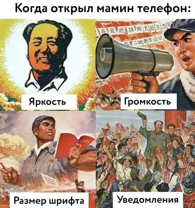 Народная меДИЧина 7037