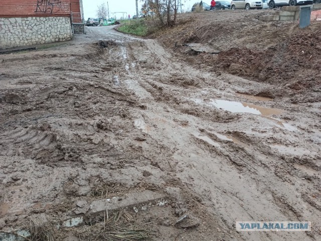 Ну а мне бы, к родному берегу… Всем поравалильщикам пост