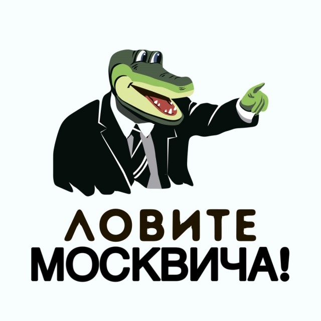 Мешки кончились, распихиваю деньги в наволочки