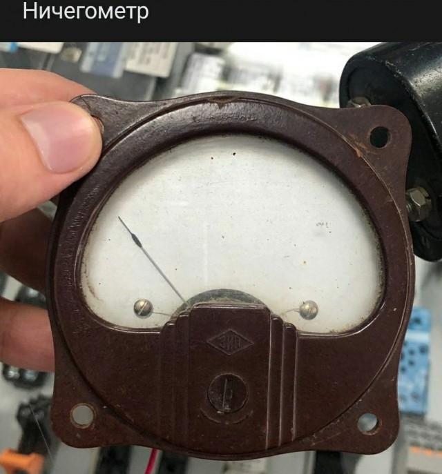Ну штош, продолжим пОшло деградировать