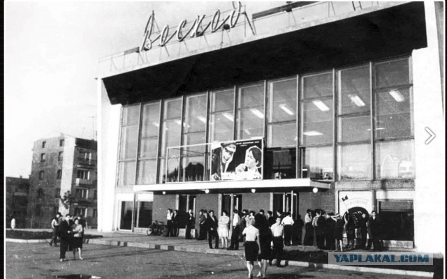 Гордок наш небольшой, от Москвы далёко...