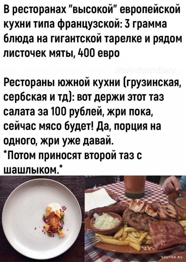 Тлидцать тли от 12 февлаля