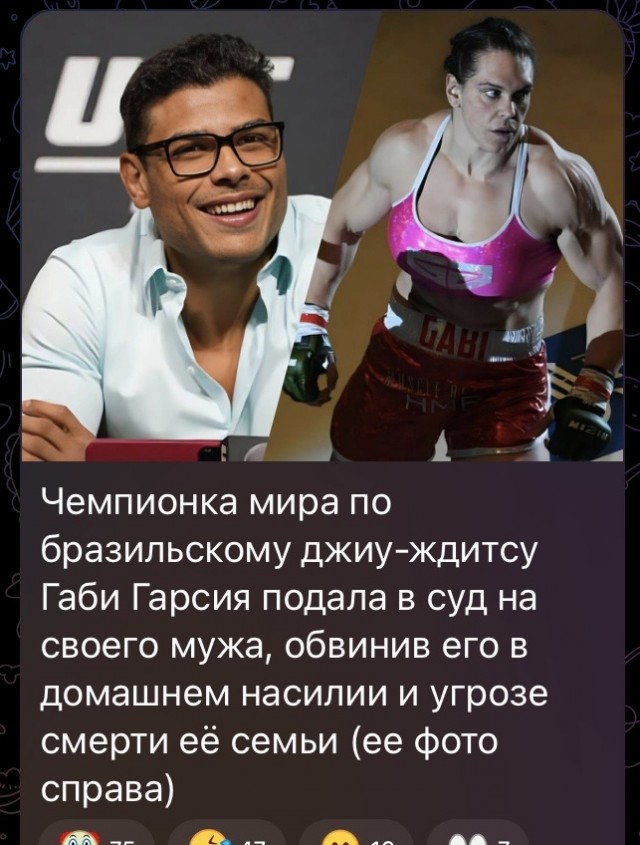 Бить или не бить? Вот в чем вопрос...
