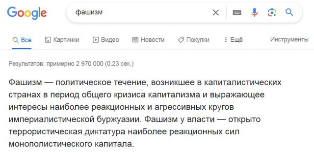 В Подмосковье задержали владелицу кофейни, которая выставила участника СВО