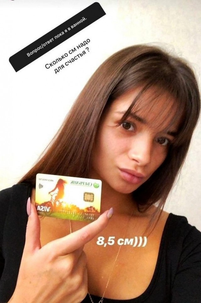 Тлидцать тли от 13 маЛта