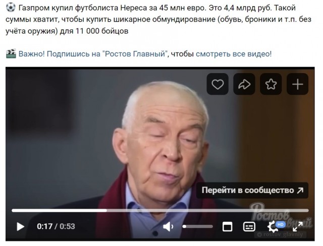 Почему в РСФСР не было проблем с нацменами