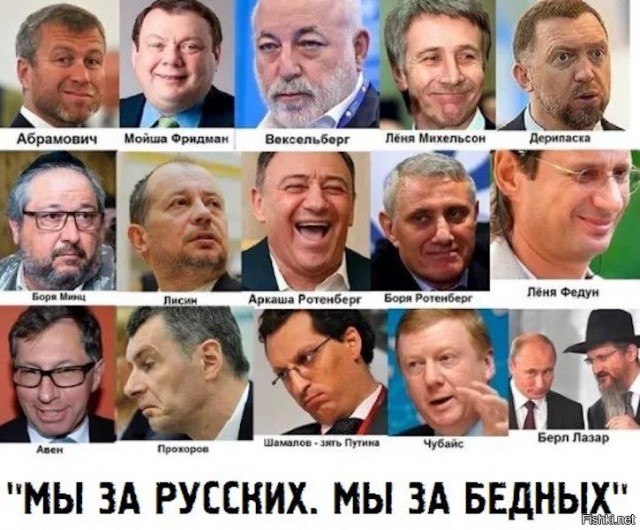 Двойные стандарты? Не, не слышал