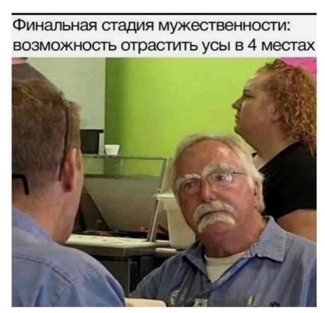ТРРРидцать тРРРи от 26 маРРРта