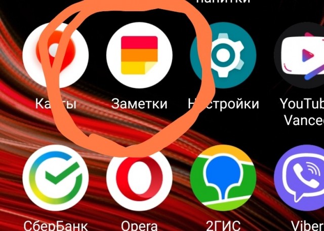 Подзабытые, но интересные советские фильмы 70-х. Часть 2