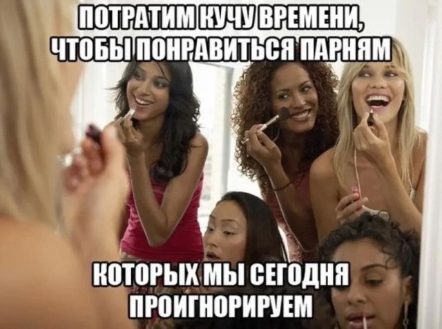 Прикольные и просто красивые картинки 19.04.2024
