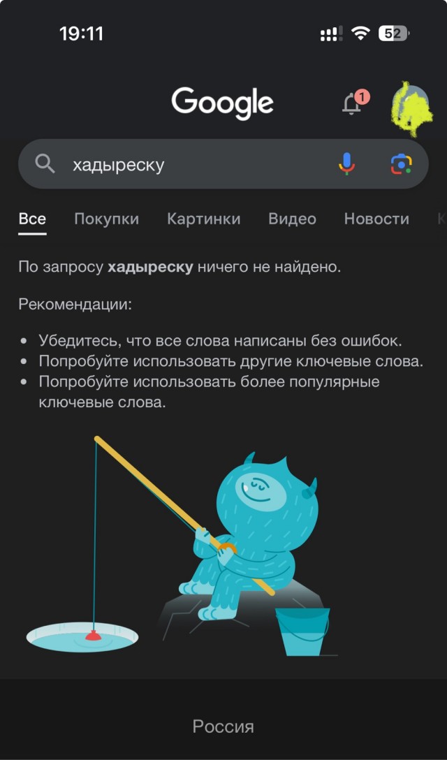 "Однажды в Ирландии". Брендан Глисон, шедевр!