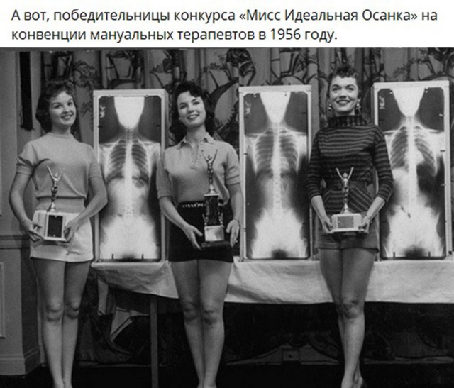 Небольшая подборка истрических фото (06.06)