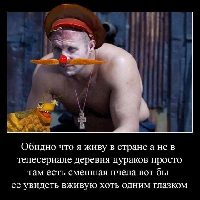 Отряд быстрого деградирования