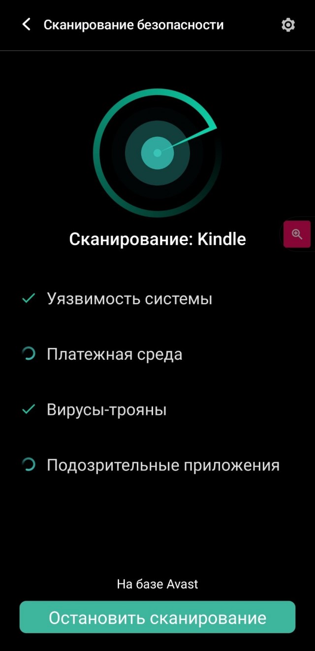 Современные GPU вскрывают аккаунты за считанные секунды