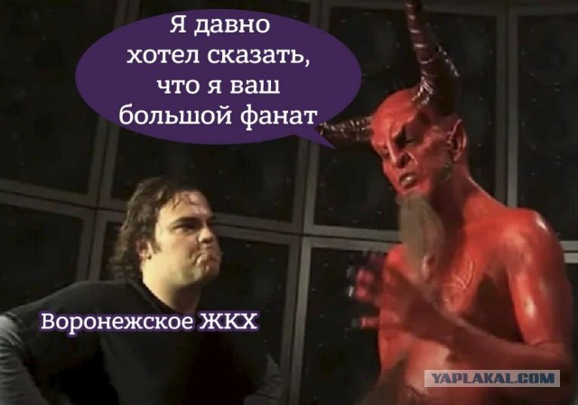 Жители Воронежа пожаловались, что им в жару включили отопление. В управляющей компании объяснили всё «стечением обстоятельств»