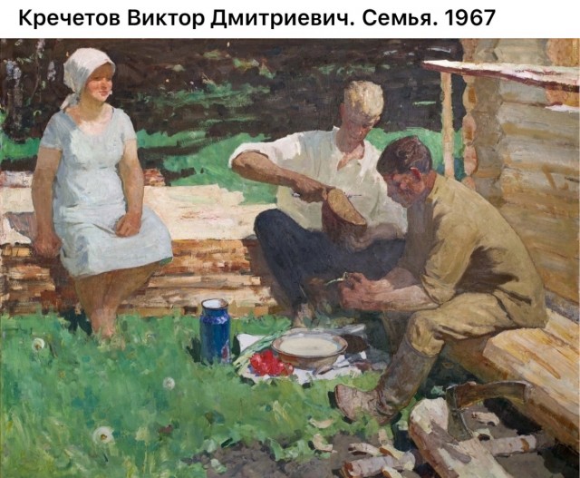 Арт-Воскресенье.