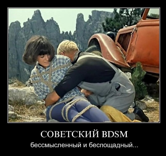 Юмор в картинках и без