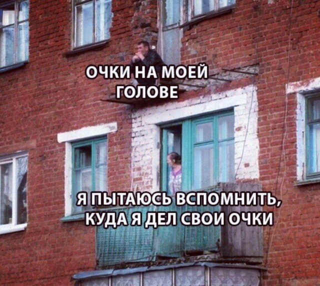 Завалялось тут случайно немного забавных картинок