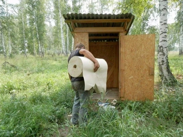 ФотоВинегрет