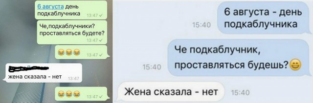 Завалялось тут случайно немного забавных картинок