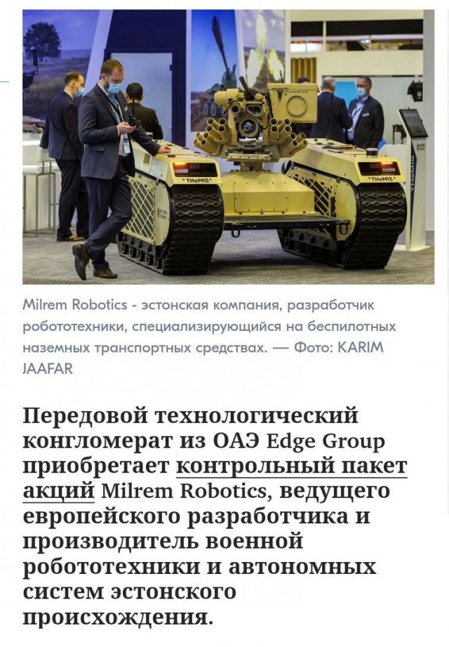 У иноагента Артура Смольянинова подгорело от ненависти к россиянам.