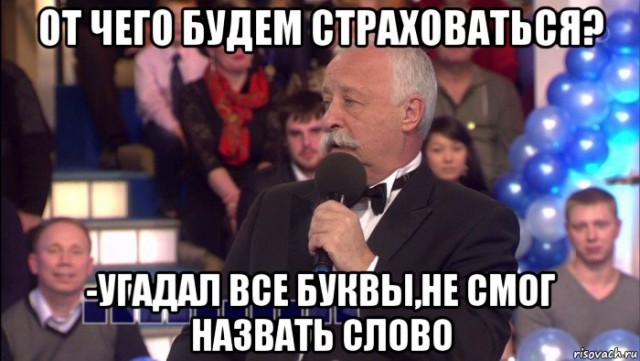 Конкурс рассказов КОКОС—2024