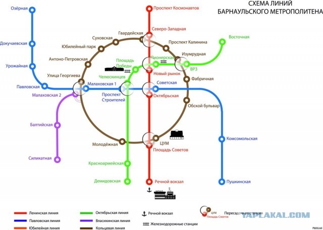 Что курят в мэрии Новосибирска?