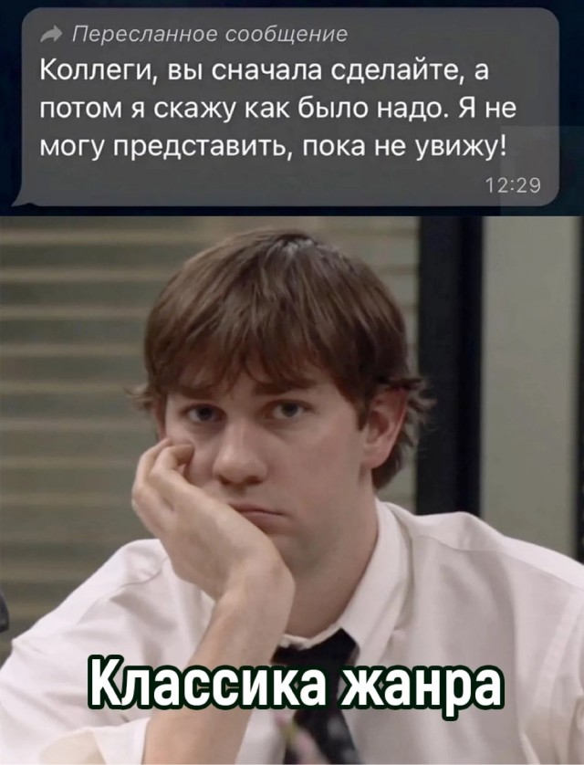 Так себе картинки 01.09.24