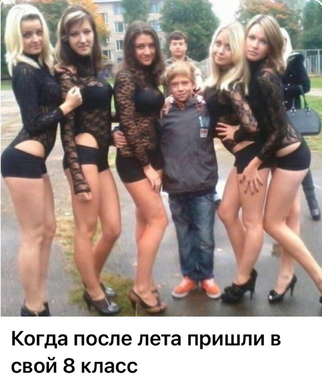 Завалялось тут случайно немного забавных картинок