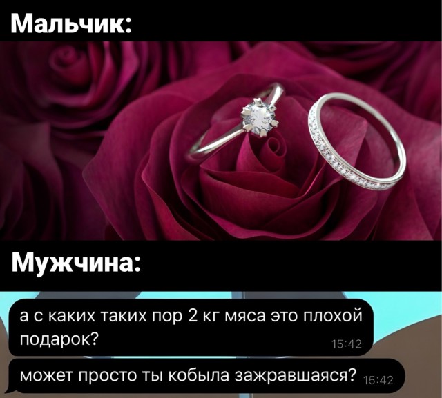 Завалялось тут случайно немного забавных картинок