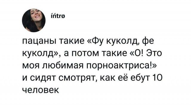 Картинки перед чисткой телефона.