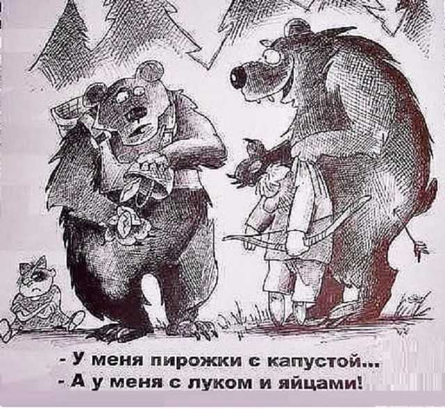 Картинки разные с надписями и без