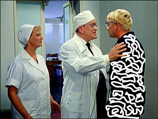 Психотропный дизайнер