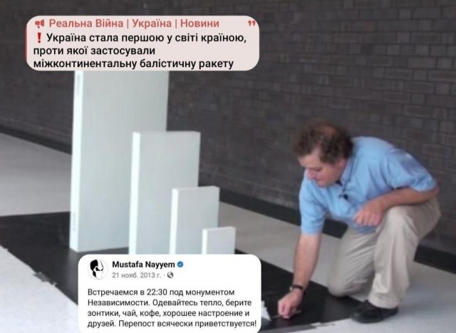 Путин начал обращение к россиянам