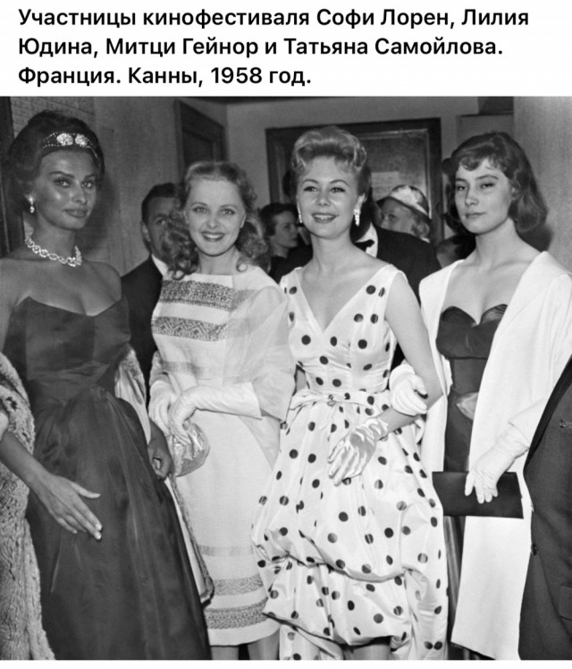 Интересные и редкие ретро-фотографии 25.11.24