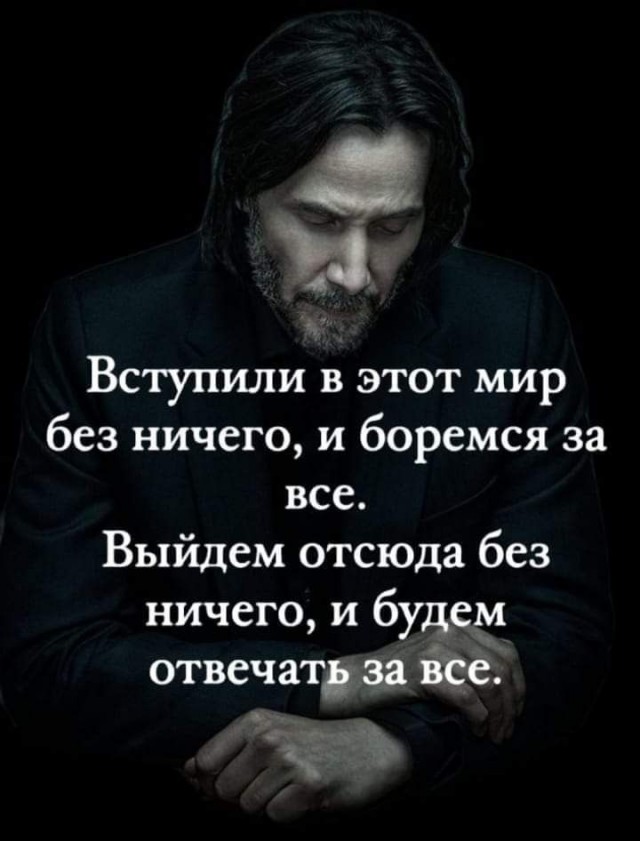 Прикольные и просто красивые картинки 04.12.2024