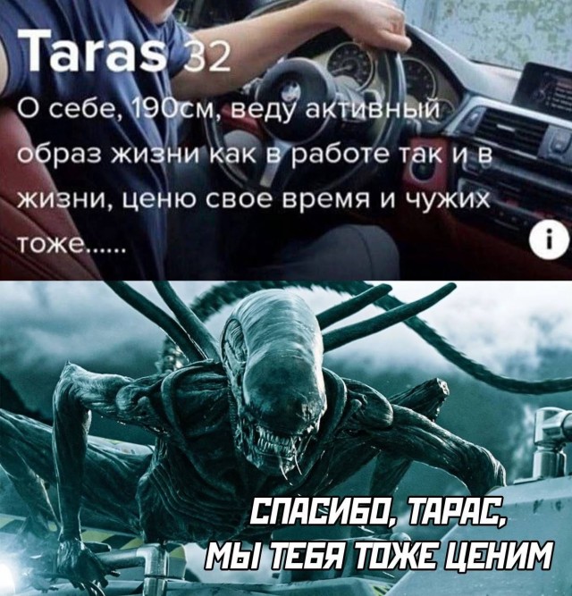 Завалялось тут случайно немного забавных картинок