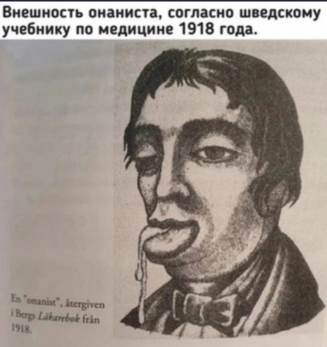 Самое доброе кино – это порево!