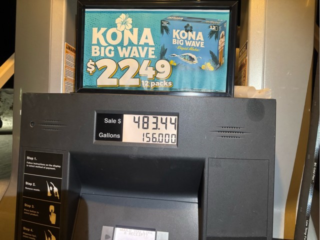 Отопительный сезон на Аляске.