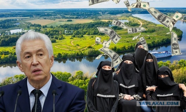 План Асанбаева – Васильева в действии: родственница участника теракта в «Крокусе» спокойно оформляет пенсию в России