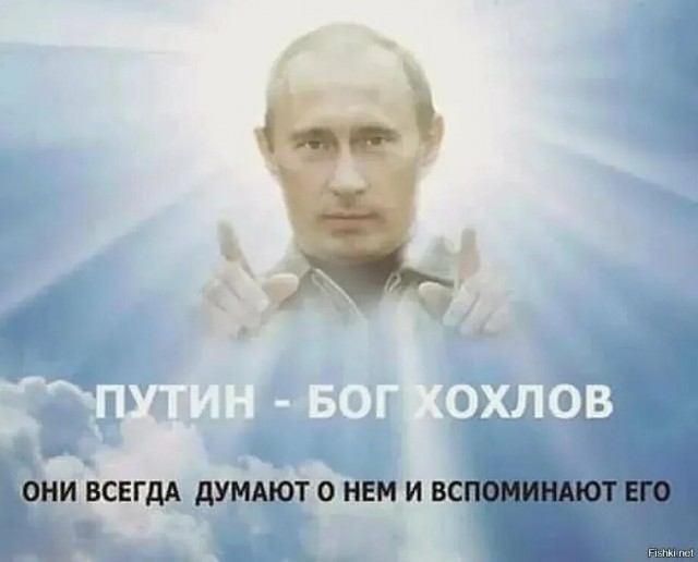 Путин – самый влиятельный член НАТО. Зеленский