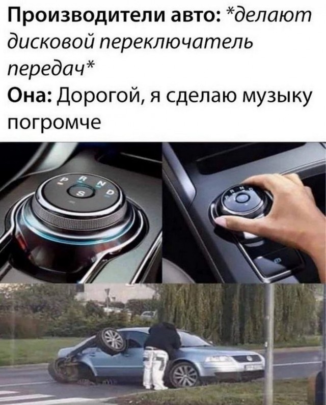 Так себе картинки 10.03.25