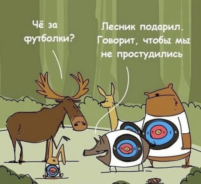 Прикольные и просто красивые картинки 14.03.2025