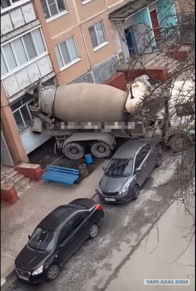 Доставка бетона пошла не по плану.