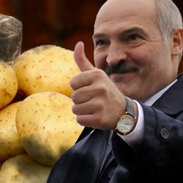 Картофель, как средство карьерного роста!