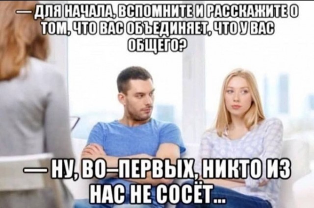 Завалялось тут случайно немного забавных картинок