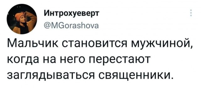 Картинки своеобразного юмора