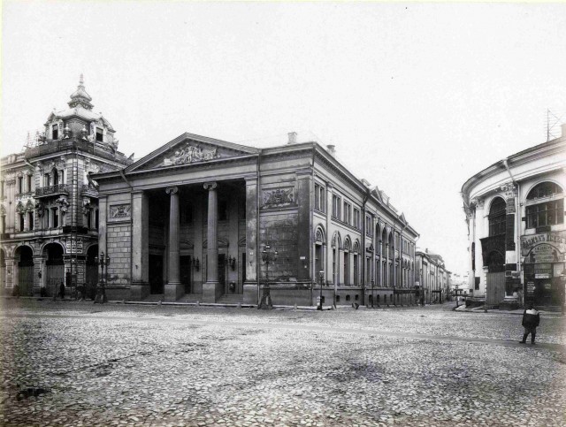 Прогулка по Москве. 1890-е