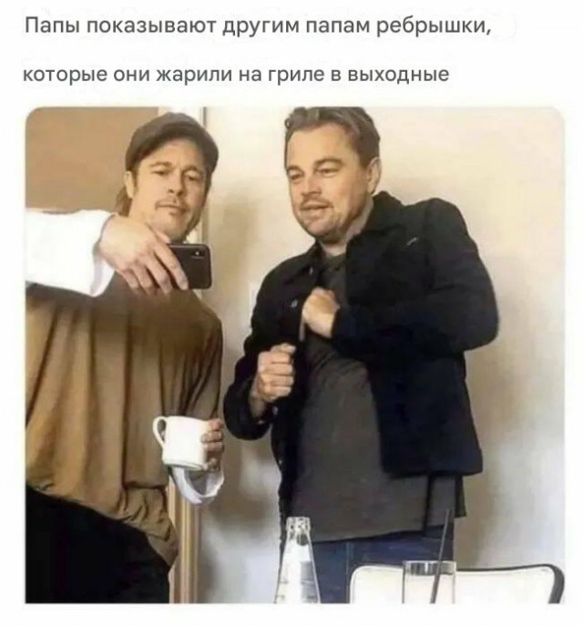 Занятные картинки с надписями и шашлыки на майские